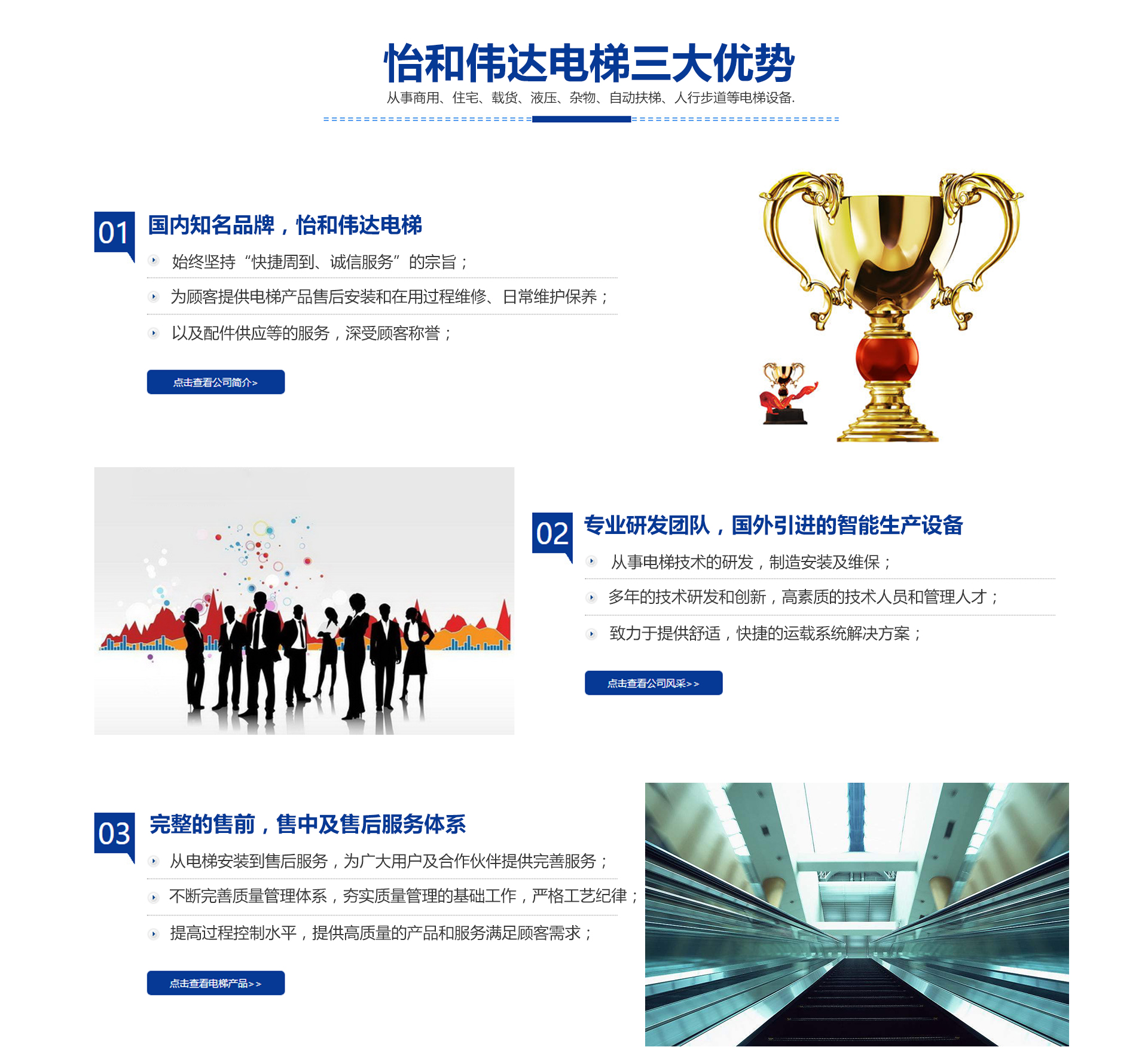 乐鱼体育在线地址app