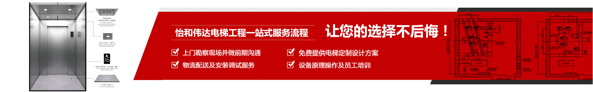 乐鱼体育在线地址app